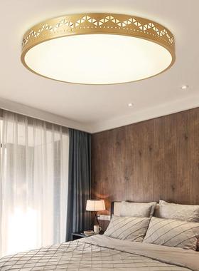 简约现代卧室吸顶灯全铜大气客厅灯具北欧轻奢led超薄房间阳台灯