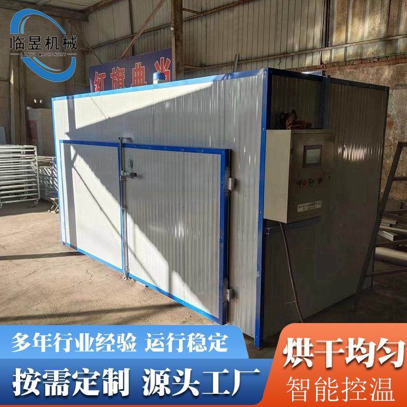 内蒙牛肉干箱式烘干机 牛羊热泵干燥设备 商用肉制品肉脯烘干箱,淘宝优惠券,粉丝福利购,淘宝优惠卷