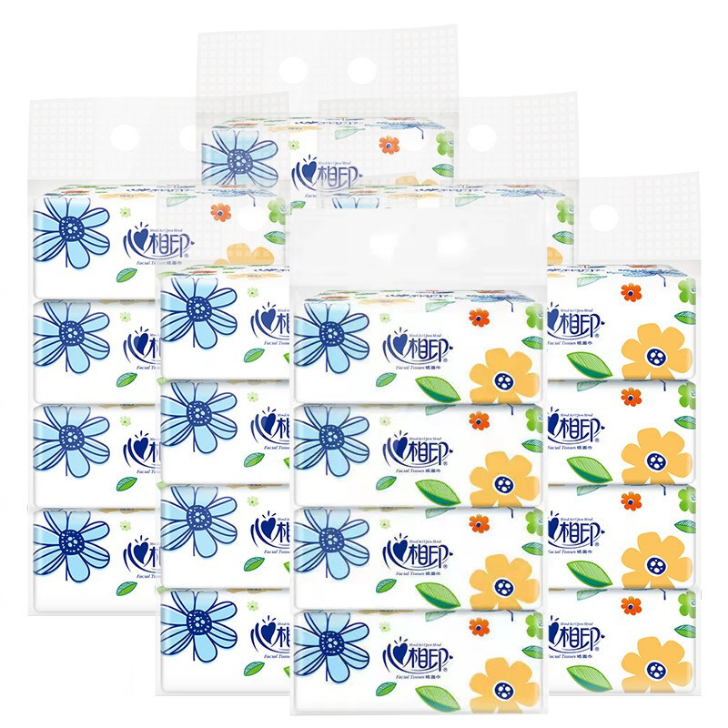 心相印抽纸20包整箱批家用实惠装卫生纸巾餐巾纸婴儿面巾纸擦手纸,淘宝优惠券,粉丝福利购,淘宝优惠卷