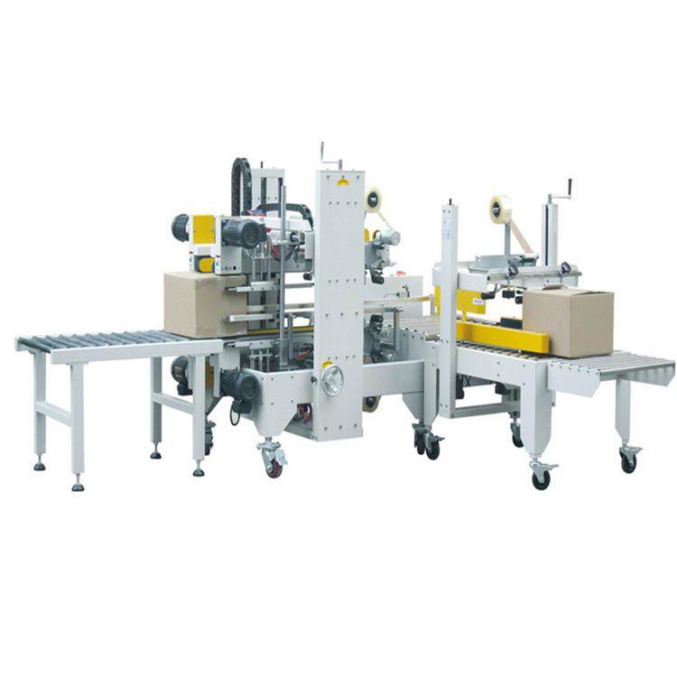 直供全自动工字型封箱机 全自动封箱机 胶带封箱机,淘宝优惠券,粉丝福利购,淘宝优惠卷