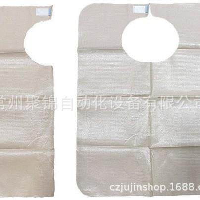 一次性围裙设备塑料防水PE无纺布淋膜 餐饮火锅龙虾折叠机械,淘宝优惠券,粉丝福利购,淘宝优惠卷