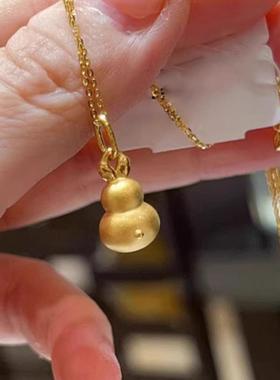 新中式生肖系列兔年黄金色葫芦兔子吊坠项链复古平安好运福兔吊坠