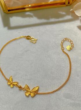 金色精致蝴蝶手链女在逃公主轻奢高级感简约精美生日礼物送女友