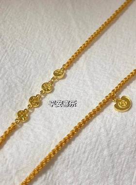 新款百搭中古金喜上眉梢锁包金元宝国潮吊坠平安喜乐小众项链首饰