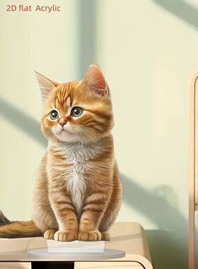 跨境迷人的黄色猫咪亚克力桌面办公室咖啡管装饰防水耐磨桌面摆件
