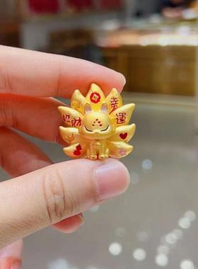 黄金色仿珐琅彩九尾狐狸摆件招财纳福摆件复古设计感经典吊坠项链