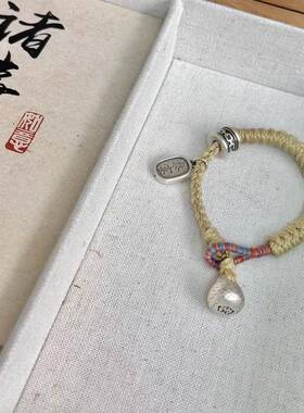 复古手工编织暴富小钱袋手绳男女同款轻奢小众设计百搭藏式手环