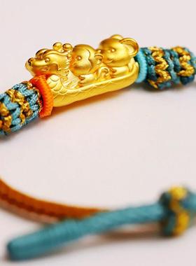 新款三合黄金色手链女小众轻奢设计生肖龙猴鼠龙舟路路通手绳手饰