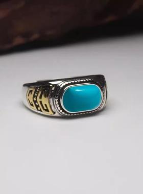 马鞍戒指空托男女款复古银色戒托DIY镶嵌蜜蜡指环活口可调节