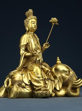 黄铜普贤菩萨摆件佛像家居工艺礼品开业礼品