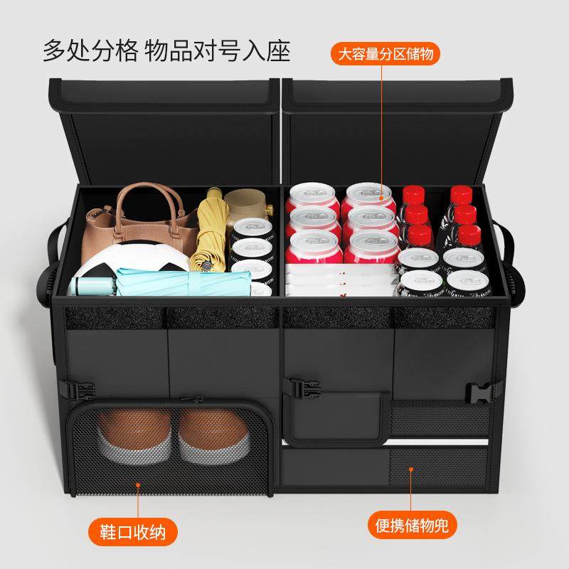 汽车收纳箱后备箱车内实用整理折叠多功能露营收纳车载储物盒,淘宝优惠券,粉丝福利购,淘宝优惠卷