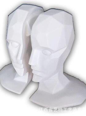 现货简约几何抽象家居摆件书房桌面模型书靠书档书立软装饰品