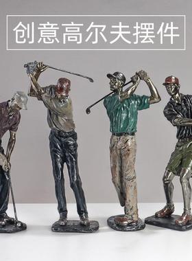 厂货直供高尔夫运动人摆件客厅办公室电视柜装饰树脂工艺品