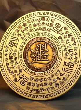 新款百福转转随身把玩办公客厅摆件双面螺旋铜件纯黄铜实心手把件