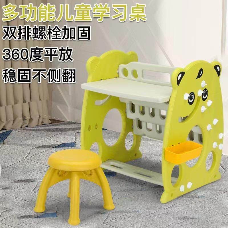 儿童书架写字板家用绘本架阅读区收纳架简易宝宝书柜置物架画板桌,淘宝优惠券,粉丝福利购,淘宝优惠卷