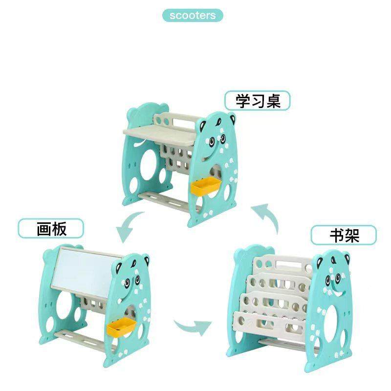 儿童书架写字板家用绘本架阅读区收纳架简易宝宝书柜置物架画板桌,淘宝优惠券,粉丝福利购,淘宝优惠卷