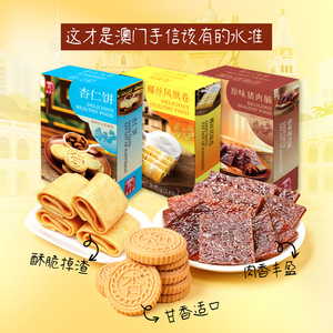 商品图片