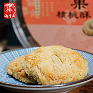 【拍2】腰果核桃酥传统糕点酥饼130g*3