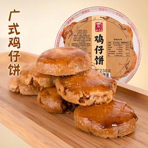 商品图片