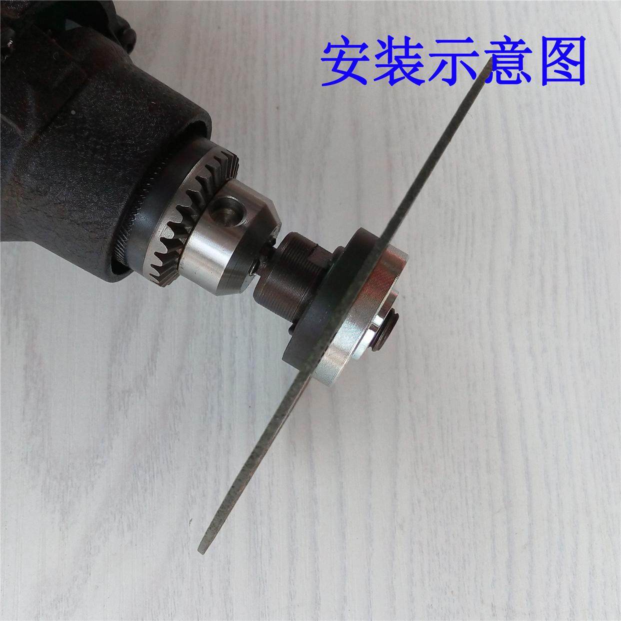 手电钻变角磨机转换器连接杆套装 切割打磨抛光转换器角磨机配件,淘宝优惠券,粉丝福利购,淘宝优惠卷