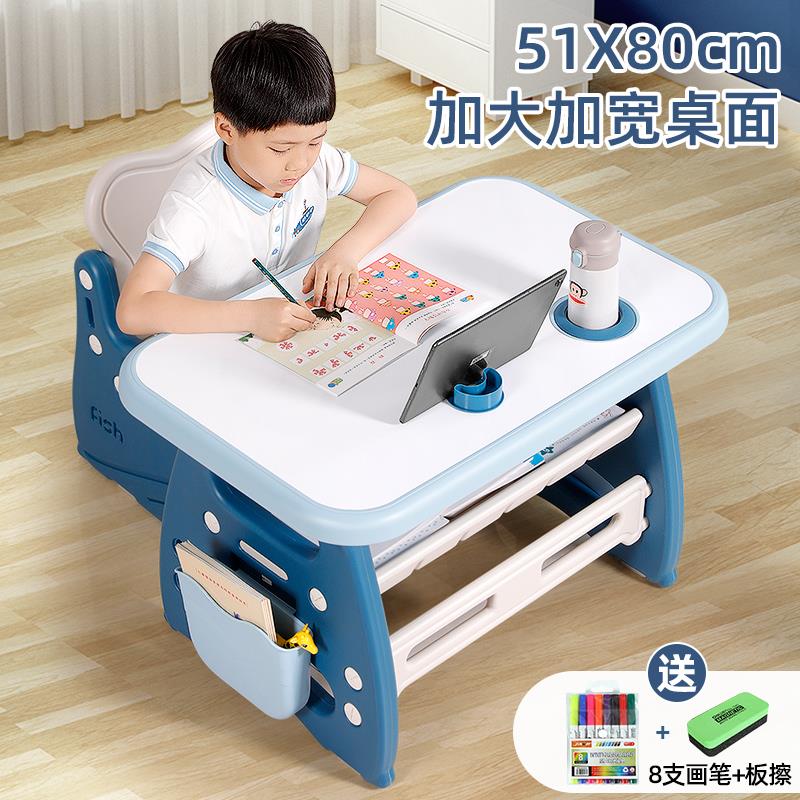 Children's tables and chairs, primary school students' writing tables and chairs set, children's desks, simple homework tables, home toddler study tables