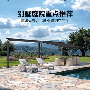 紫叶双开遮阳棚伸缩式雨棚电动阳台咖啡厅户外移动单边立柱停车棚