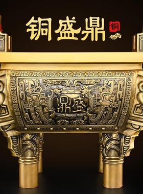 铜鼎摆件黄铜鼎盛千秋四方鼎落地铜鼎办公室公司酒店开业礼品大号