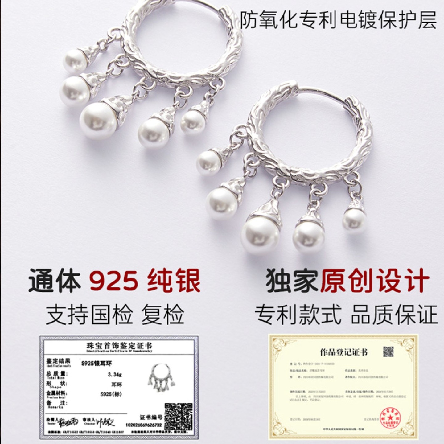 AllisOne纯银流苏耳环民族风素圈耳饰女耳扣轻奢耳圈耳钉耳坠,淘宝优惠券,粉丝福利购,淘宝优惠卷