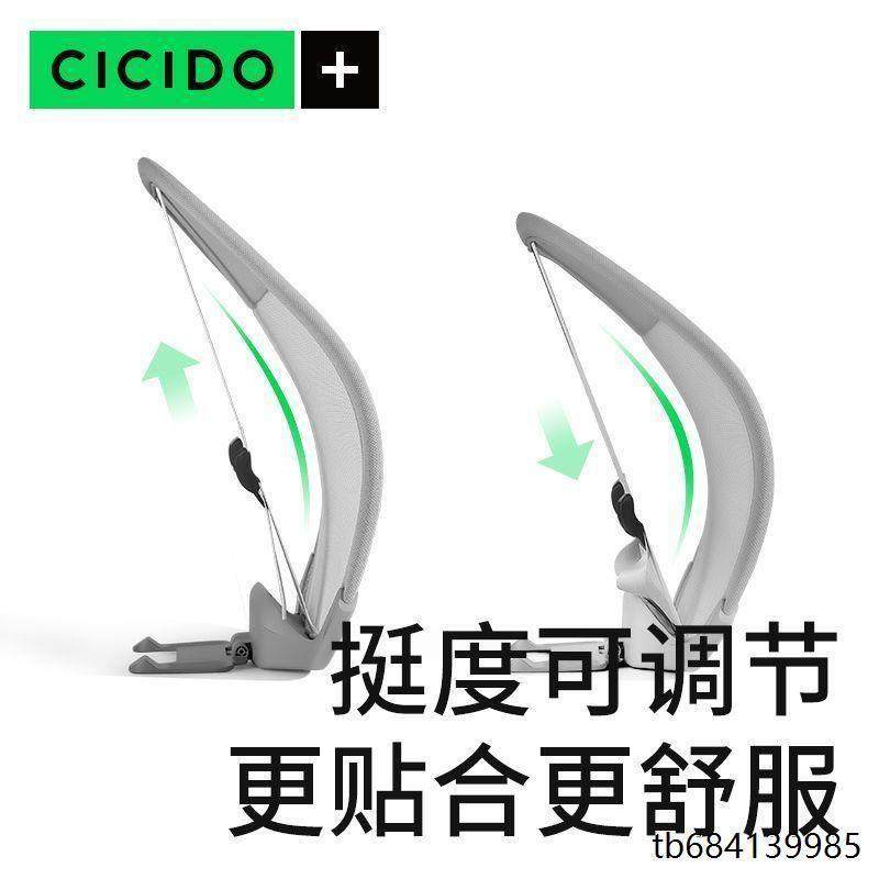 CICIDO汽车腰靠腰托座椅背靠垫主驾驶靠垫护腰支撑腰垫车载腰靠垫,淘宝优惠券,粉丝福利购,淘宝优惠卷