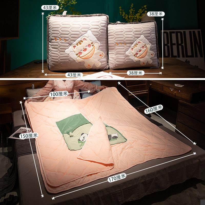 冰丝抱枕被子两用办公室午睡毯子枕头空调被二合一汽车载靠垫靠枕,淘宝优惠券,粉丝福利购,淘宝优惠卷