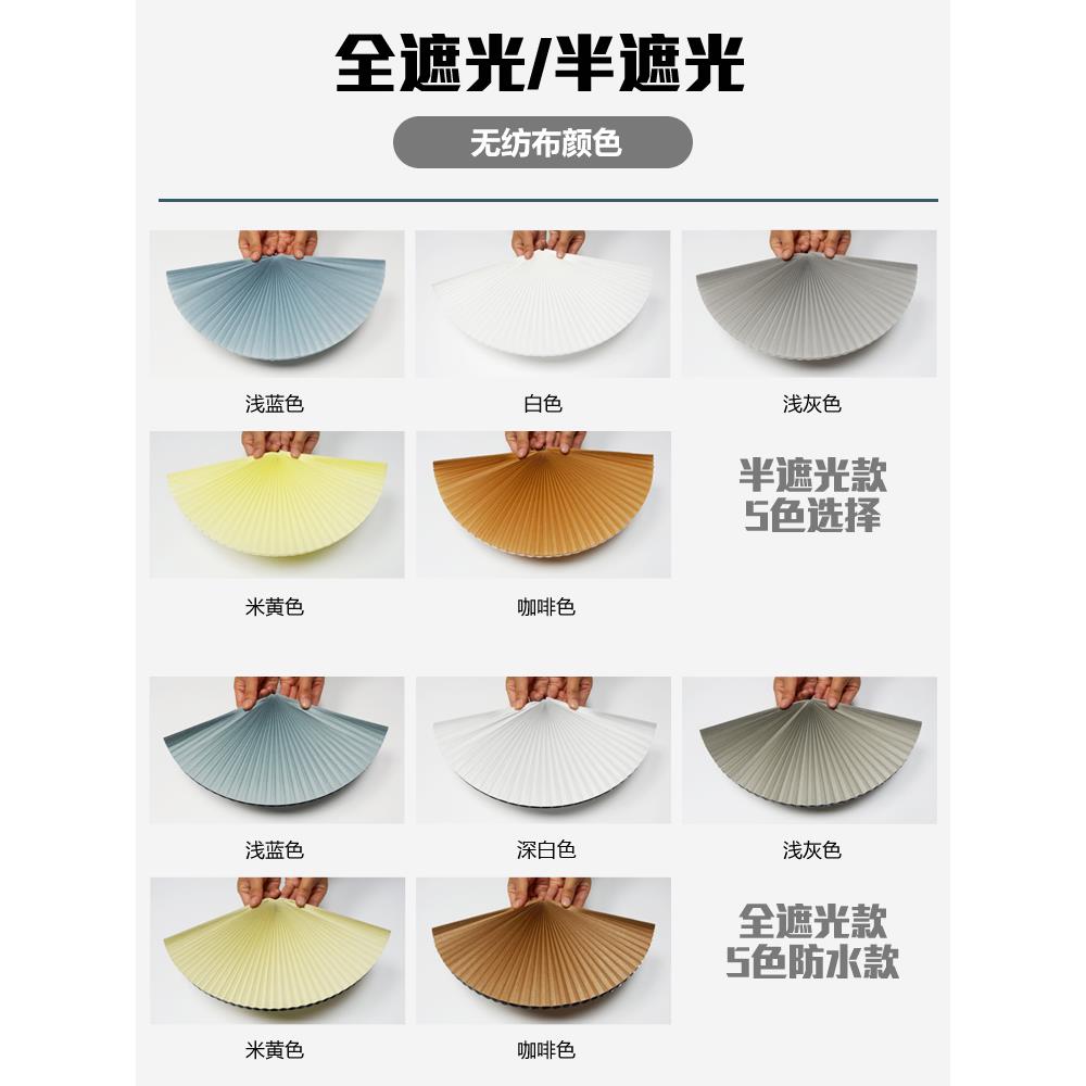 免打孔蜂巢移门厨房衣柜卧室阳台暗门卫生间门隐形隔断折叠推拉门 - 图3