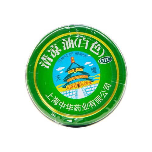 天坛清凉油白色 19g/盒中暑晕车止痒止痛-图2