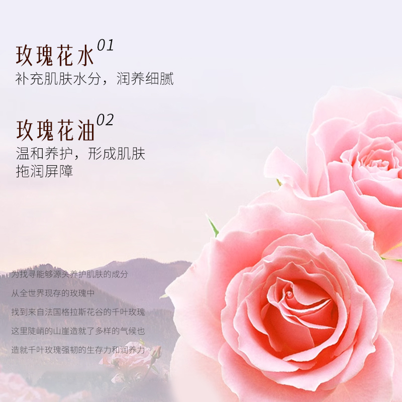 角鲨烷双玫瑰精华油舒缓修护抗皱紧致角鲨烷护肤油