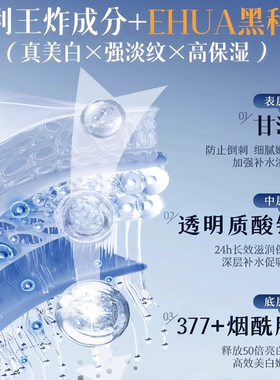 377美白去角质死皮手膜10片=5袋