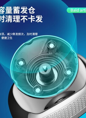 德国进口光头神器剃光头专用增白理发推子男士自己剃头电动剃须刀