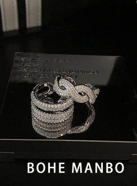 轻奢高级感缠绕满钻锆石开口戒