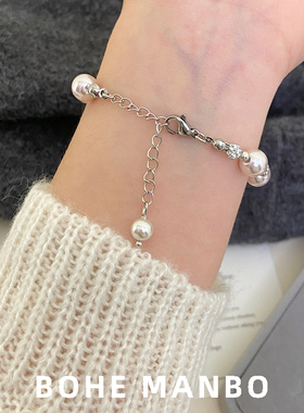 施家珍珠锆石手链女叠戴法式圆球