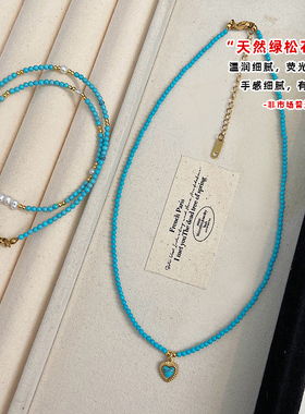 天然淡水珍珠绿松石串珠锁骨链女