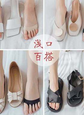 女士夏季吸汗隐形分趾袜