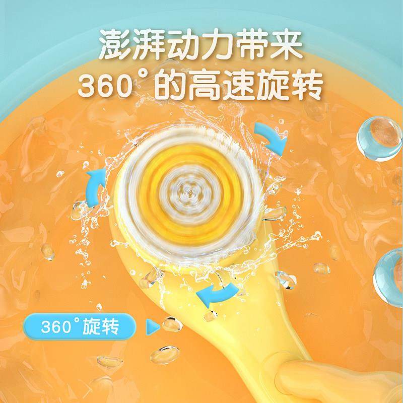 匹长电动搓澡仪沐浴刷洗奇澡搓全背神柄器自动浴刷强力搓灰搓泥机,淘宝优惠券,粉丝福利购,淘宝优惠卷