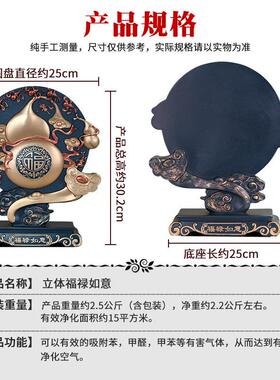 葫芦20210611件树脂艺品客摆厅玄关福禄如意家居乔装饰品搬家迁新