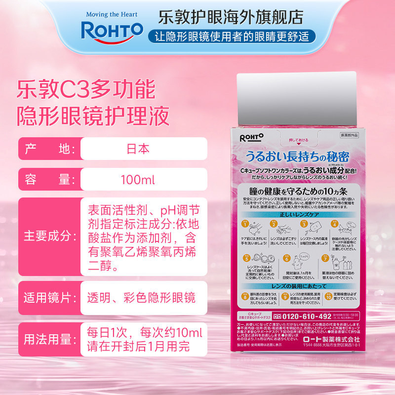 图 5