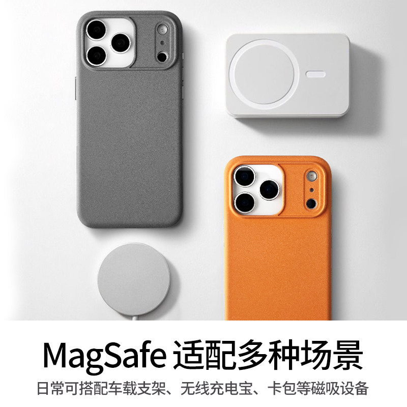 图 5