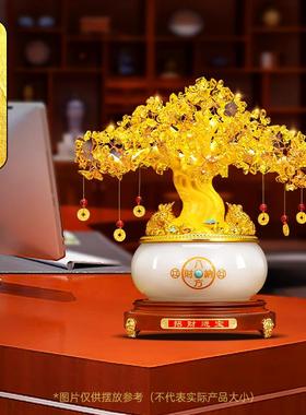 招财琉璃玉聚宝盆发财树摆件家居客厅办公室酒柜装饰乔迁开业礼品