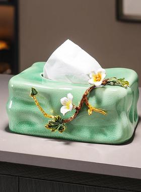 高档陶瓷纸巾盒客厅轻奢茶几桌面家用抽取式卫生纸盒书房装饰优雅