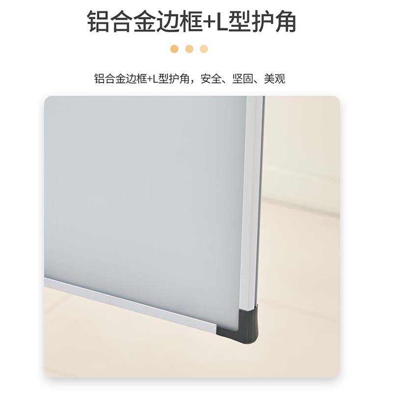 京庆天创钢化玻璃白板支架式移动带轮可檫写办公小黑板家用教学培 - 图0