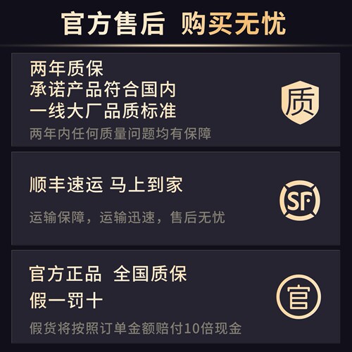 佐赫ZH100喵喵队逻辑猫机械键盘无线客制化办公贪吃小猫七夕礼物 - 图3