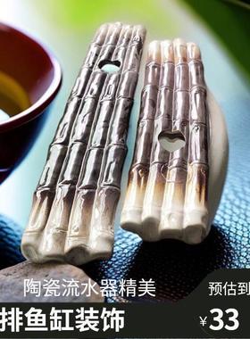 鱼缸上置物板仿古炭烧原木板陶瓷复古水缸垫板流水罐支撑隔板