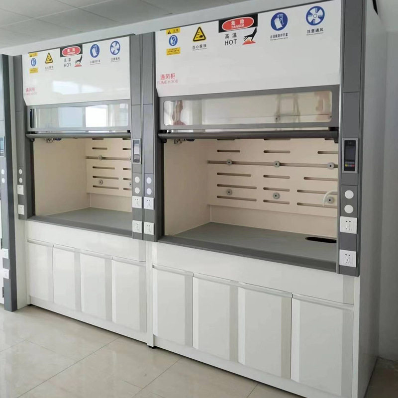 全钢通风柜工作台通风橱中央边台物理化验室台PP全钢通排风柜厂家,淘宝优惠券,粉丝福利购,淘宝优惠卷