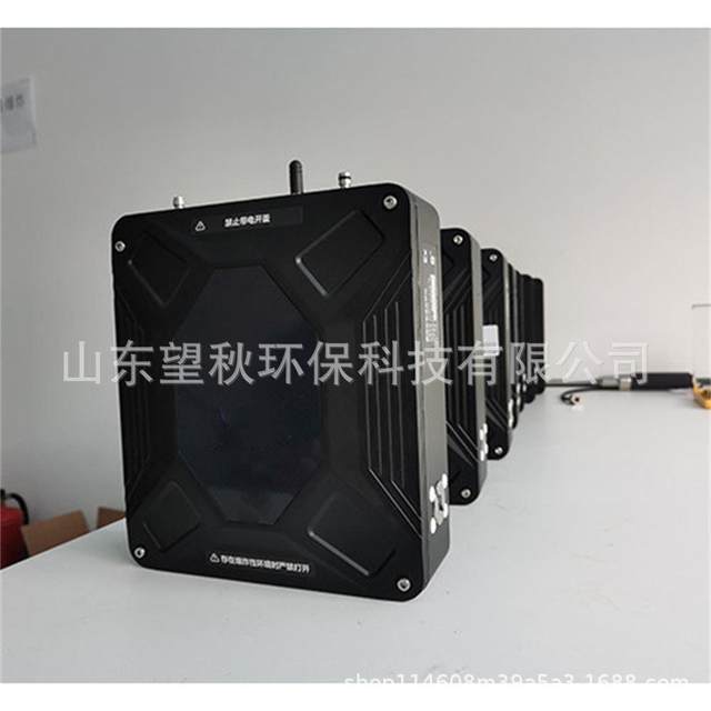 FID volatile organic gas detector Portable VOCs detector FID detector